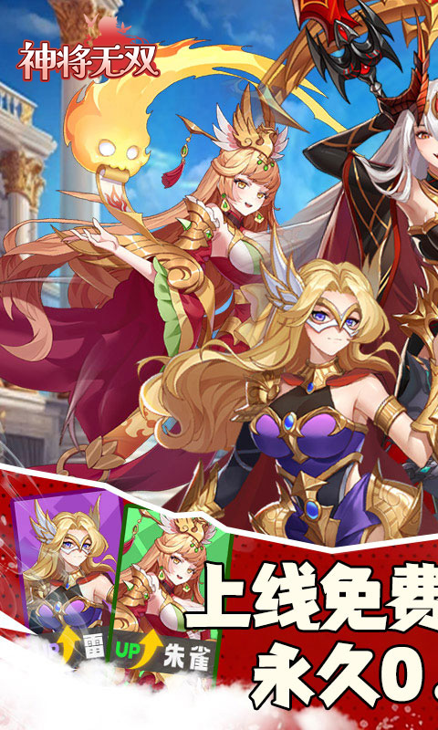 https://oss.ok-game.cn/20260527141333690.png