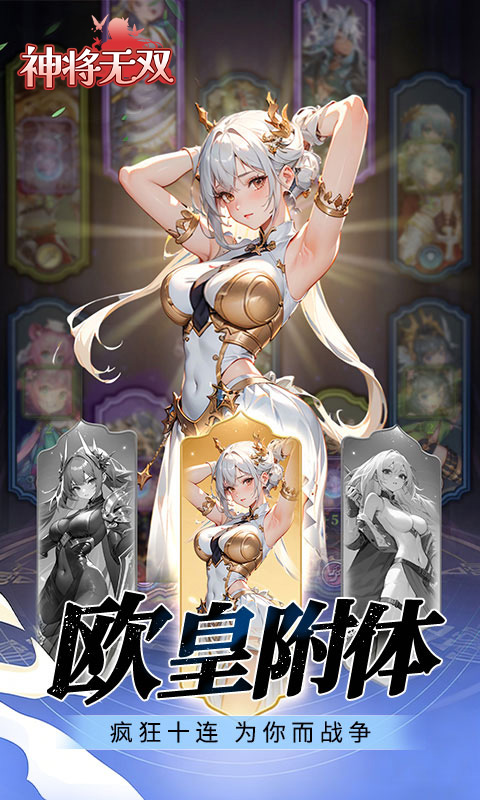 https://oss.ok-game.cn/20260527141334102.png
