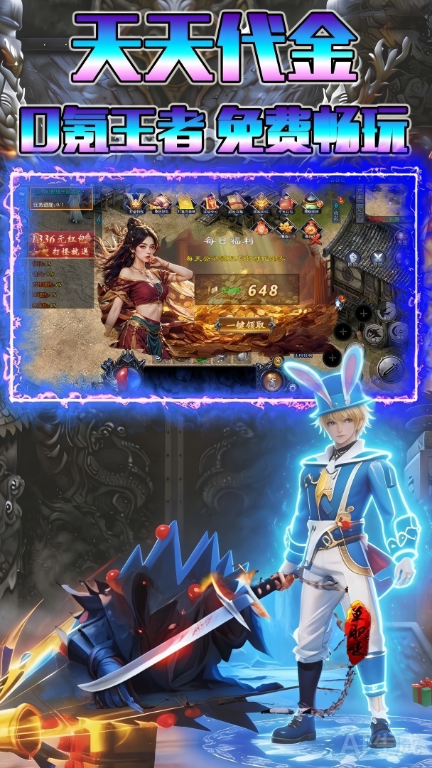https://oss.ok-game.cn/20260527143113243.png