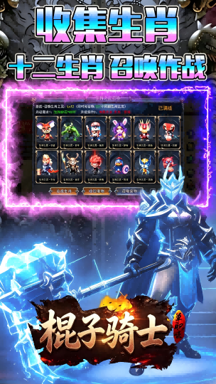 https://oss.ok-game.cn/20260527143114552.png