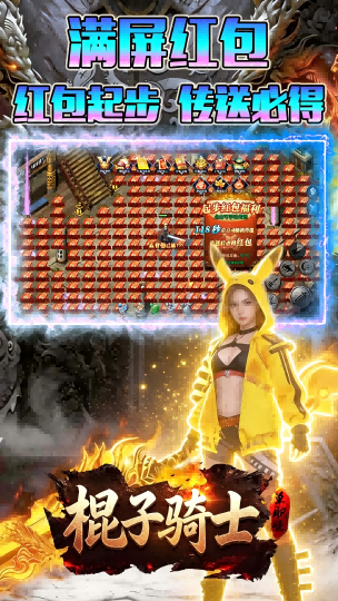 https://oss.ok-game.cn/20260527143115794.png
