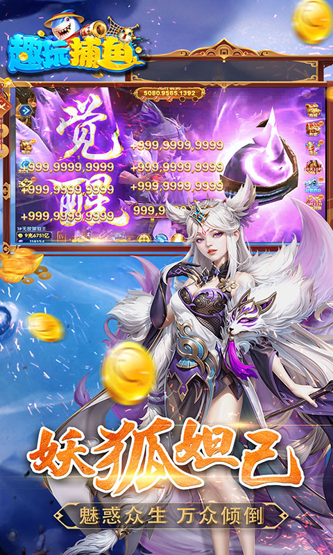 https://oss.ok-game.cn/20260527162634284.png