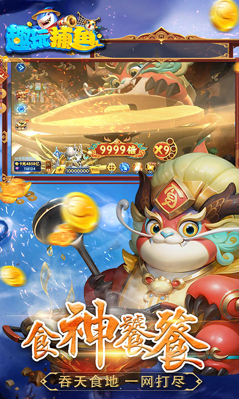 https://oss.ok-game.cn/20260527162634445.png