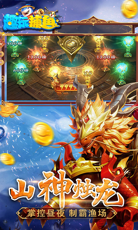 https://oss.ok-game.cn/20260527162634917.png