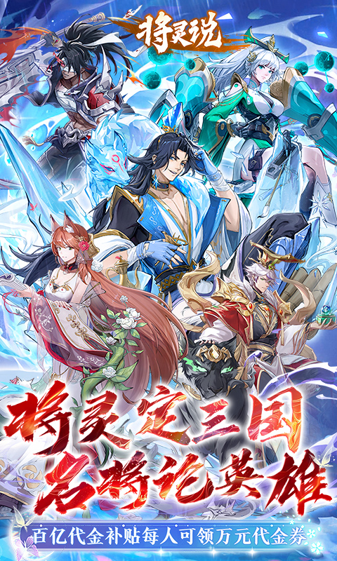 https://oss.ok-game.cn/20260528111705467.png