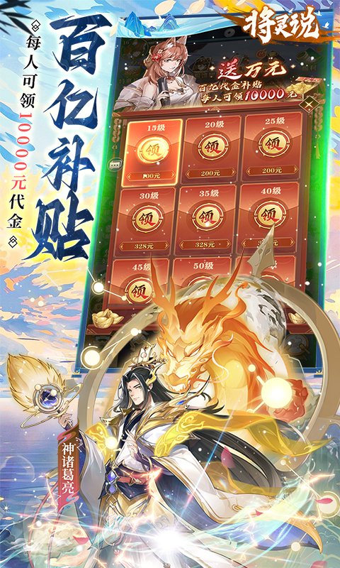 https://oss.ok-game.cn/20260528111706946.png