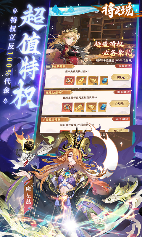 https://oss.ok-game.cn/20260528111707919.png