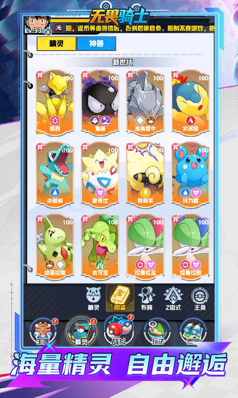 https://oss.ok-game.cn/20260528112544274.png