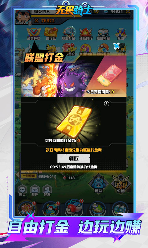 https://oss.ok-game.cn/20260528112545948.png