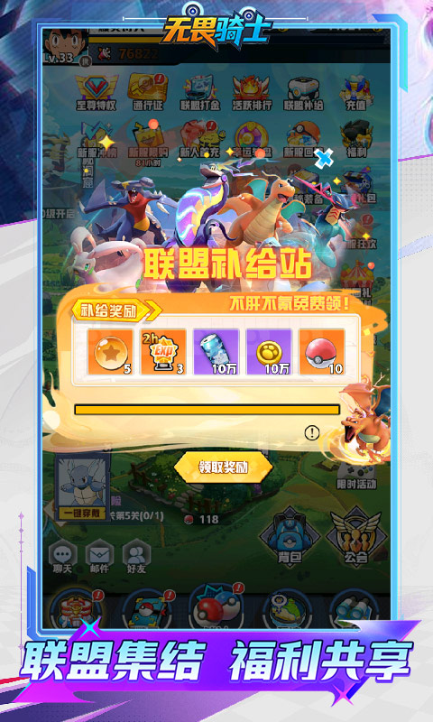 https://oss.ok-game.cn/20260528112546741.png