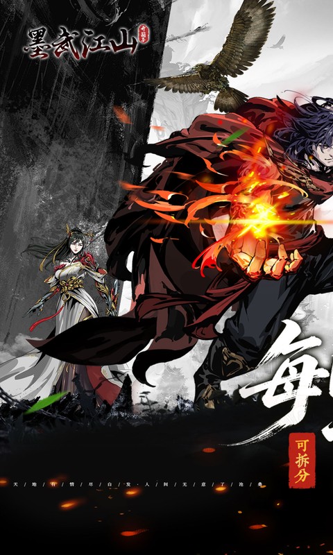 https://oss.ok-game.cn/20260528114044219.png