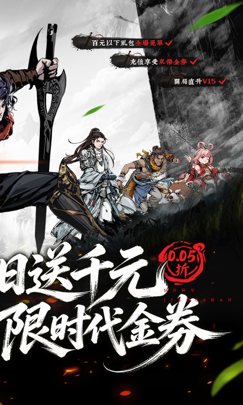 https://oss.ok-game.cn/20260528114044734.png
