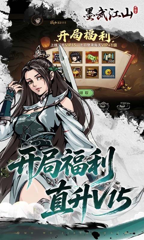 https://oss.ok-game.cn/20260528114045190.png