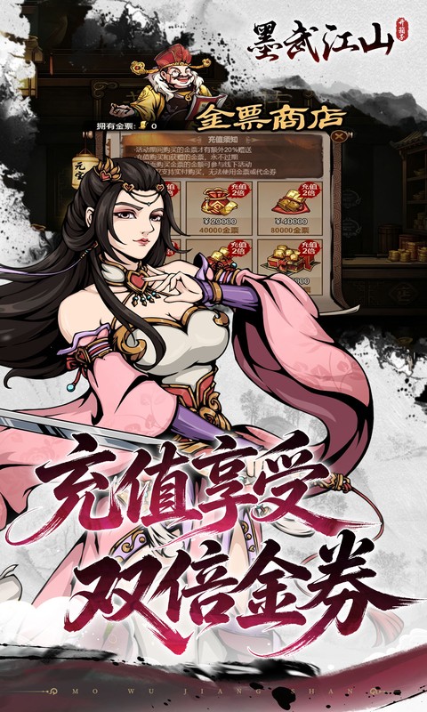 https://oss.ok-game.cn/20260528114045202.png