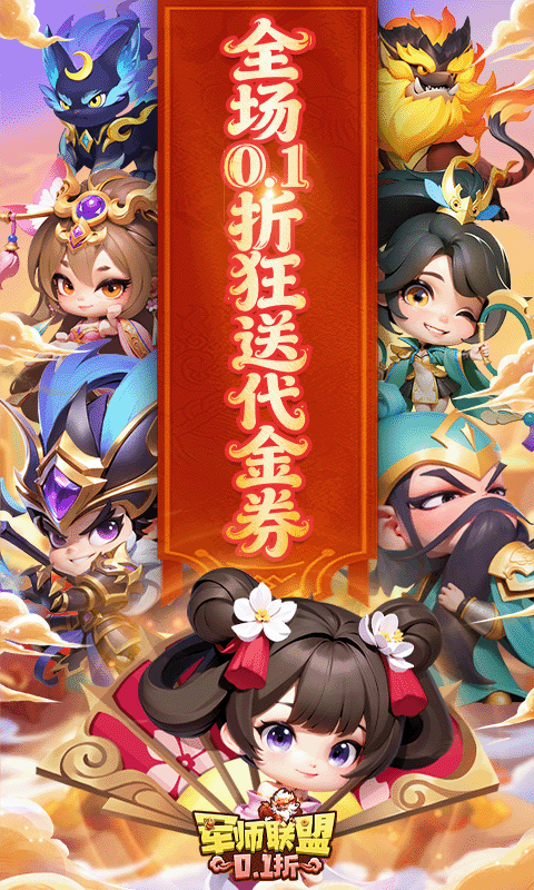 https://oss.ok-game.cn/20260528135003905.png