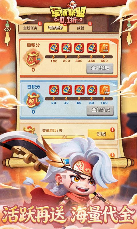 https://oss.ok-game.cn/20260528135004764.png