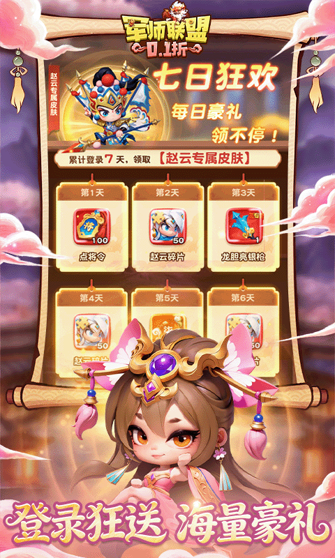 https://oss.ok-game.cn/20260528135005631.png