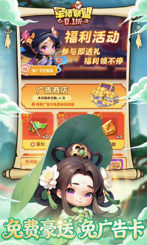 https://oss.ok-game.cn/20260528135005758.png