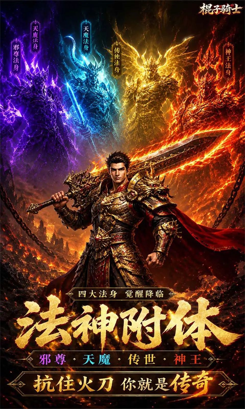 https://oss.ok-game.cn/2026052814583585994.jpg
