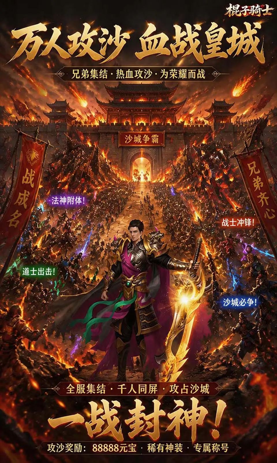 https://oss.ok-game.cn/2026052814583716581.jpg