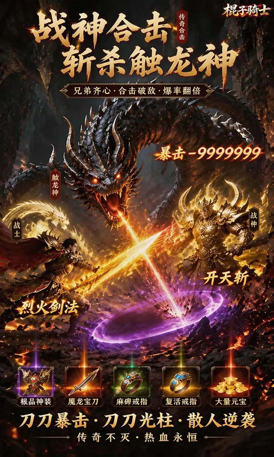 https://oss.ok-game.cn/2026052814583889509.jpg