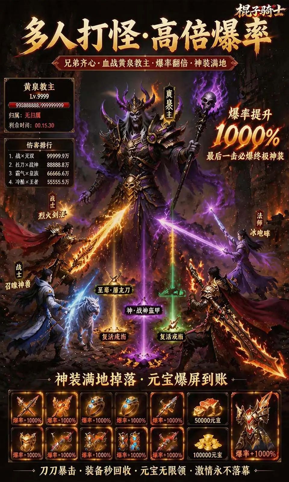 https://oss.ok-game.cn/2026052814583913950.jpg