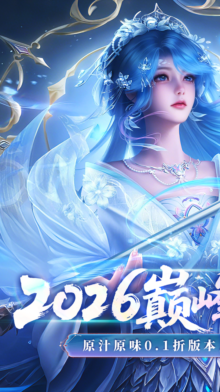 https://oss.ok-game.cn/20260529103229693.png