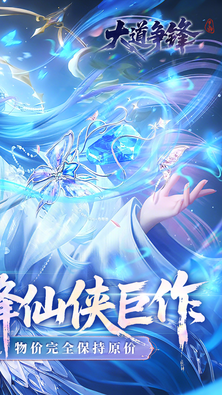 https://oss.ok-game.cn/20260529103230335.png