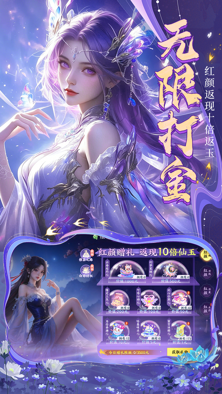https://oss.ok-game.cn/20260529103233524.png