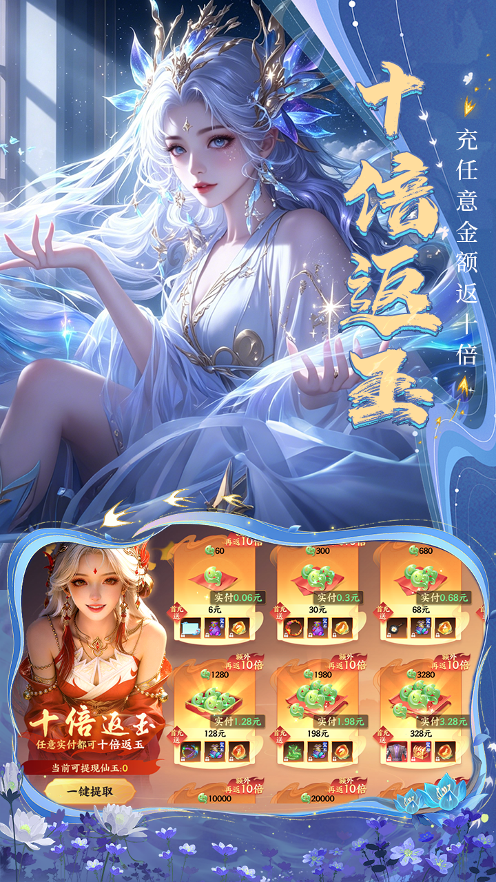 https://oss.ok-game.cn/20260529103238873.png