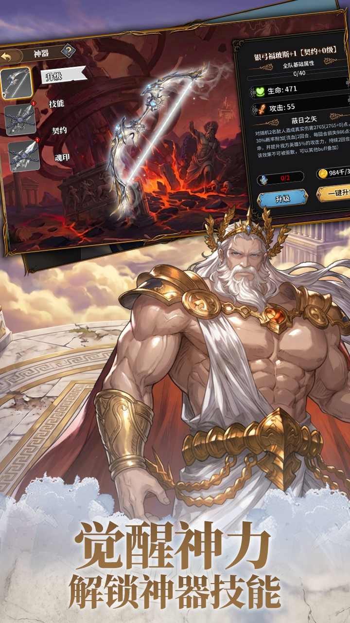https://oss.ok-game.cn/20260609114827236.png