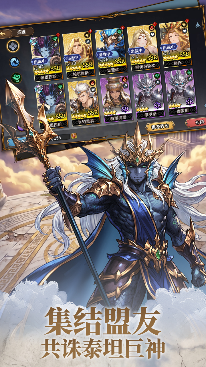 https://oss.ok-game.cn/20260609114831547.png