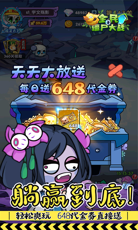 https://oss.ok-game.cn/20260609122501228.png