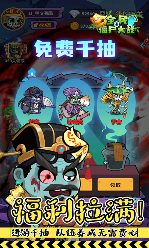 https://oss.ok-game.cn/20260609122502234.png