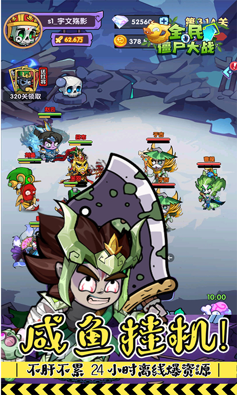 https://oss.ok-game.cn/20260609122503275.png