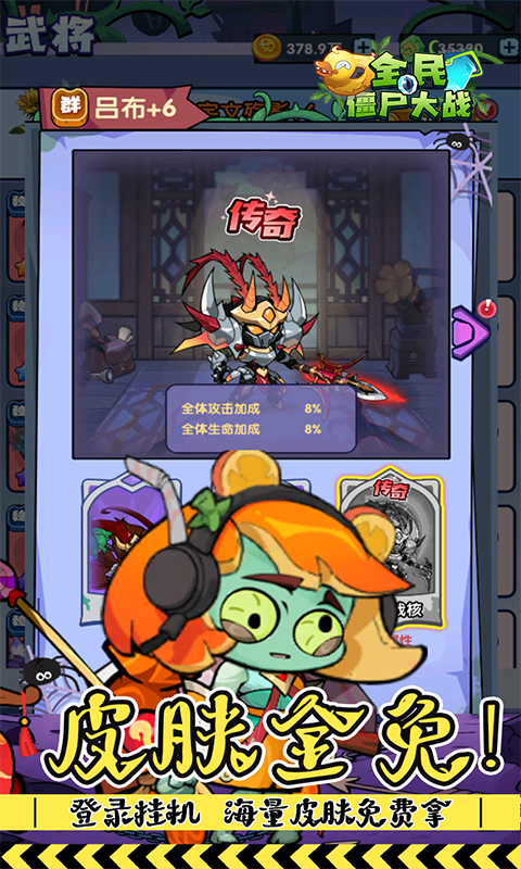 https://oss.ok-game.cn/20260609122503281.png
