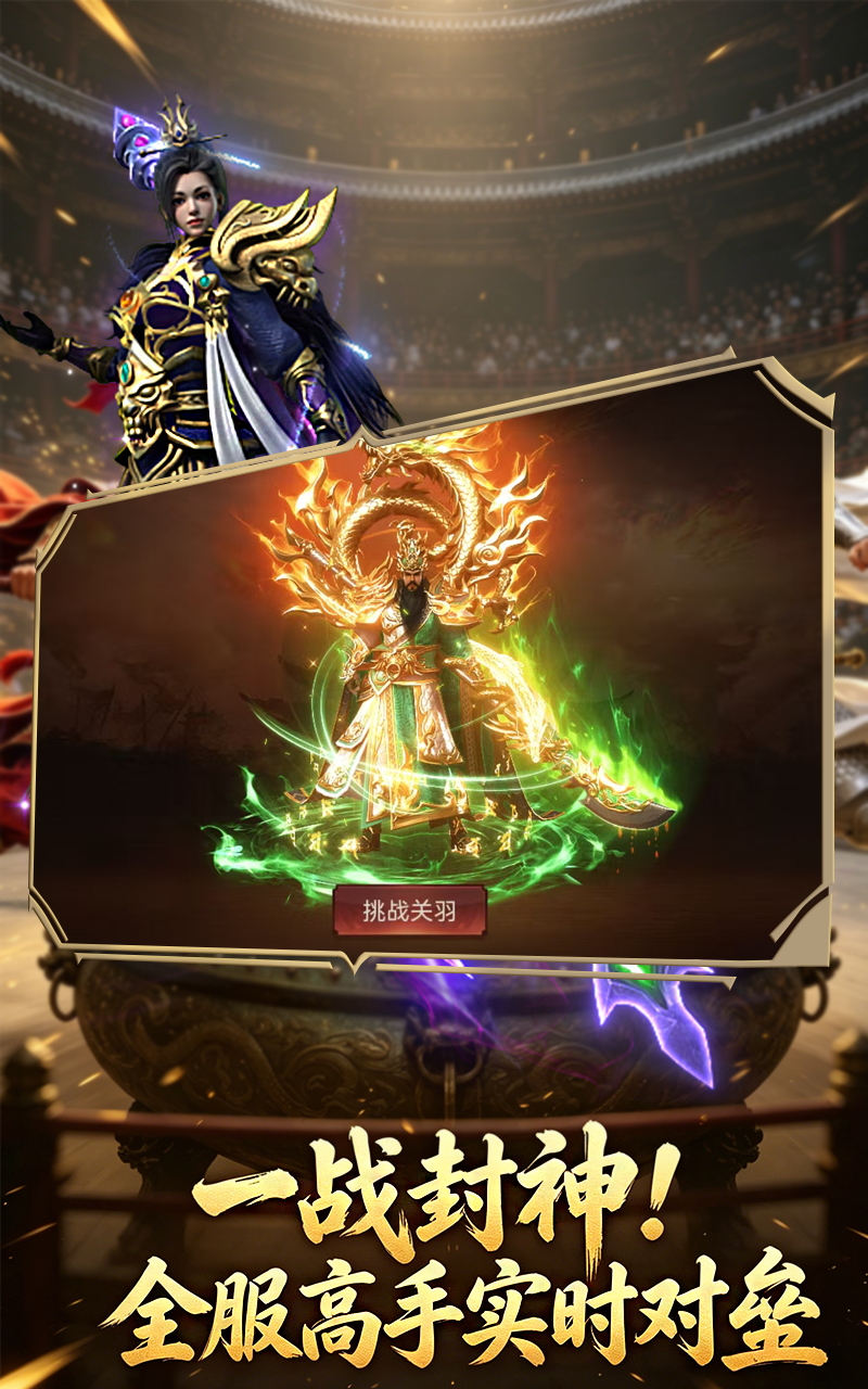 https://oss.ok-game.cn/20260609131248325.png