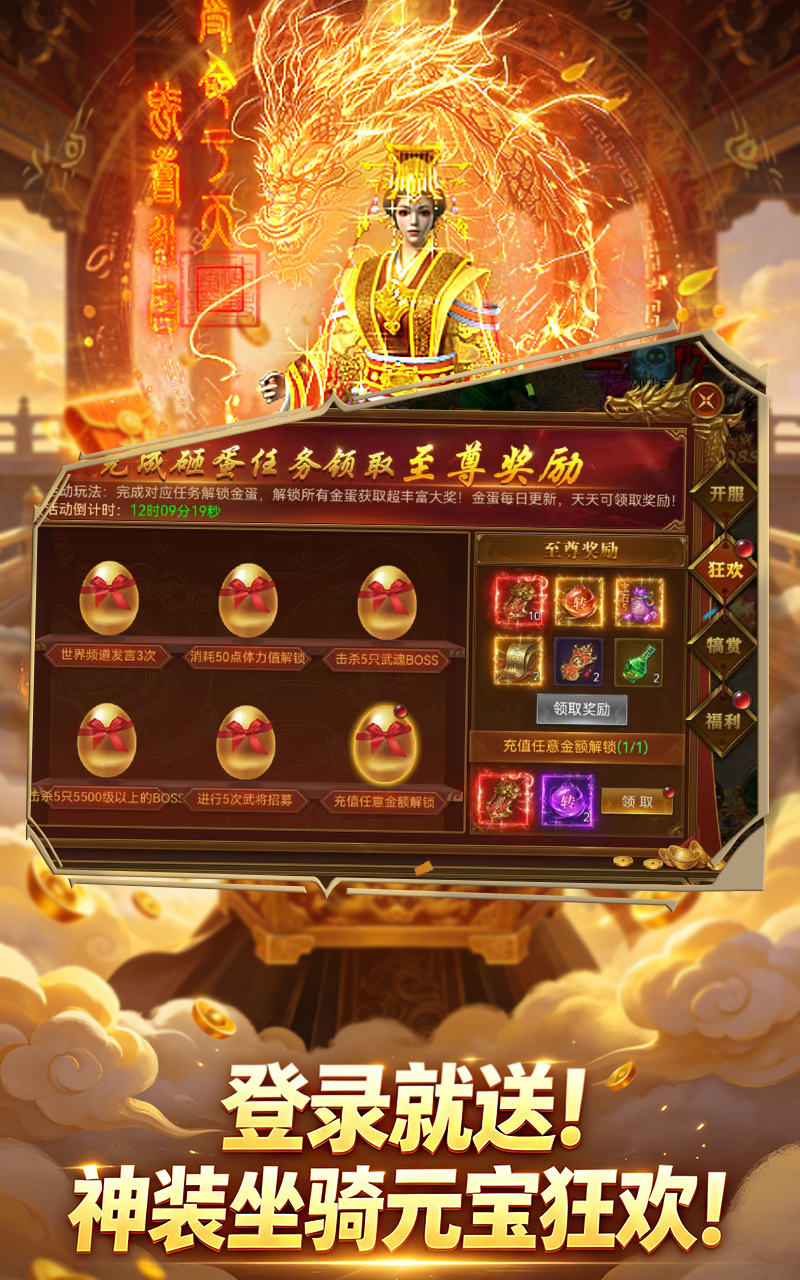 https://oss.ok-game.cn/20260609131251406.png