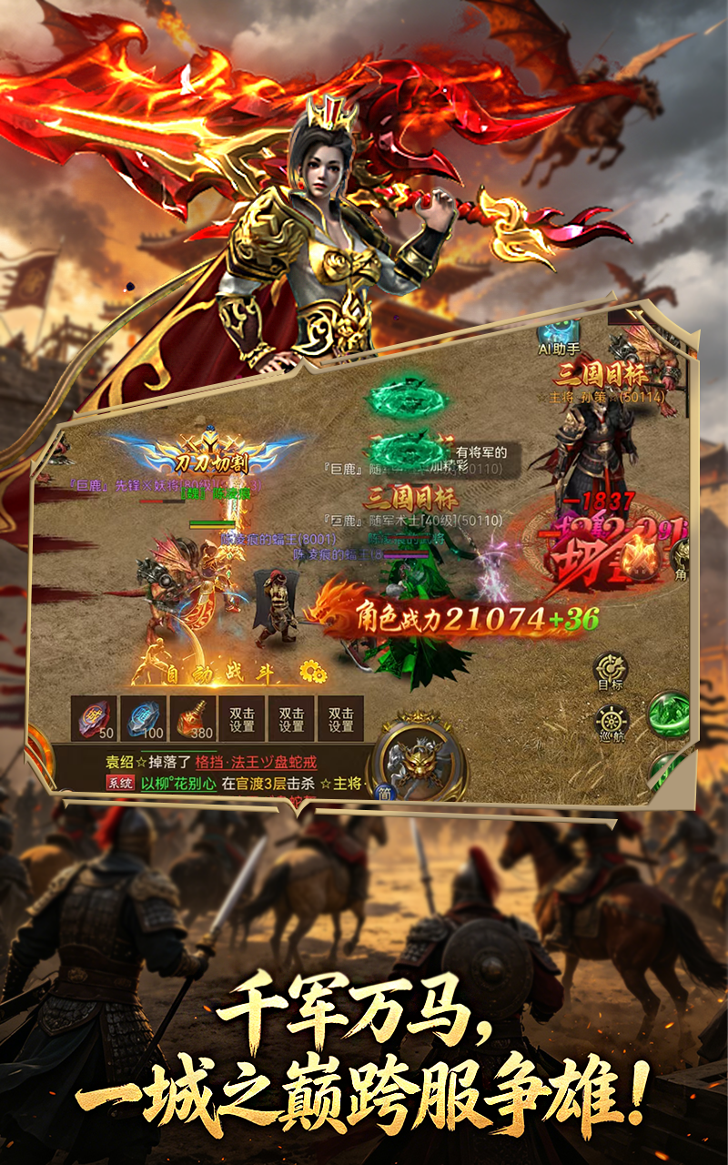 https://oss.ok-game.cn/20260609131253332.png