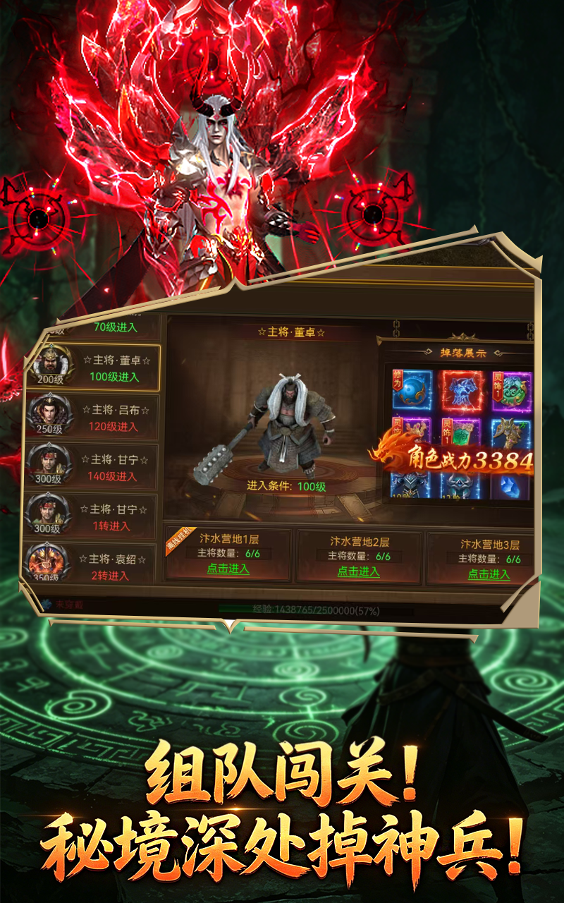 https://oss.ok-game.cn/20260609131256415.png