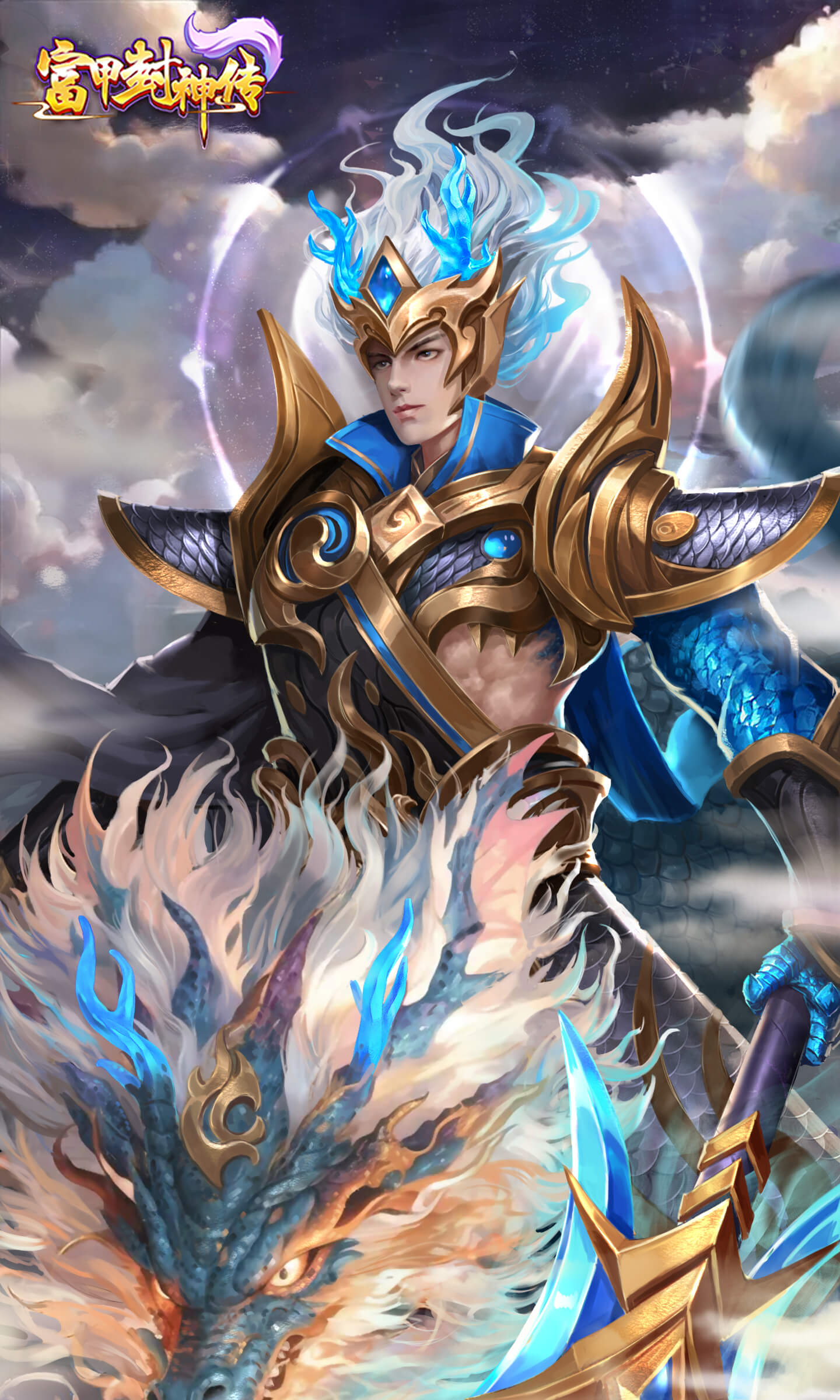 https://oss.ok-game.cn/20260609133628640.png