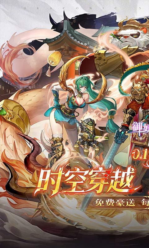 https://oss.ok-game.cn/20260609135724380.png
