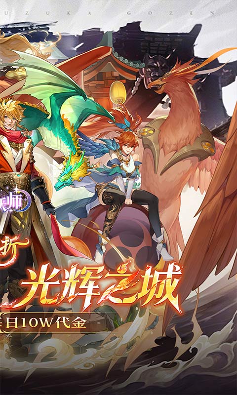 https://oss.ok-game.cn/20260609135724871.png