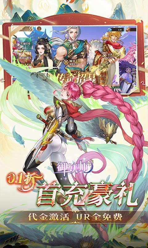 https://oss.ok-game.cn/20260609135725551.png