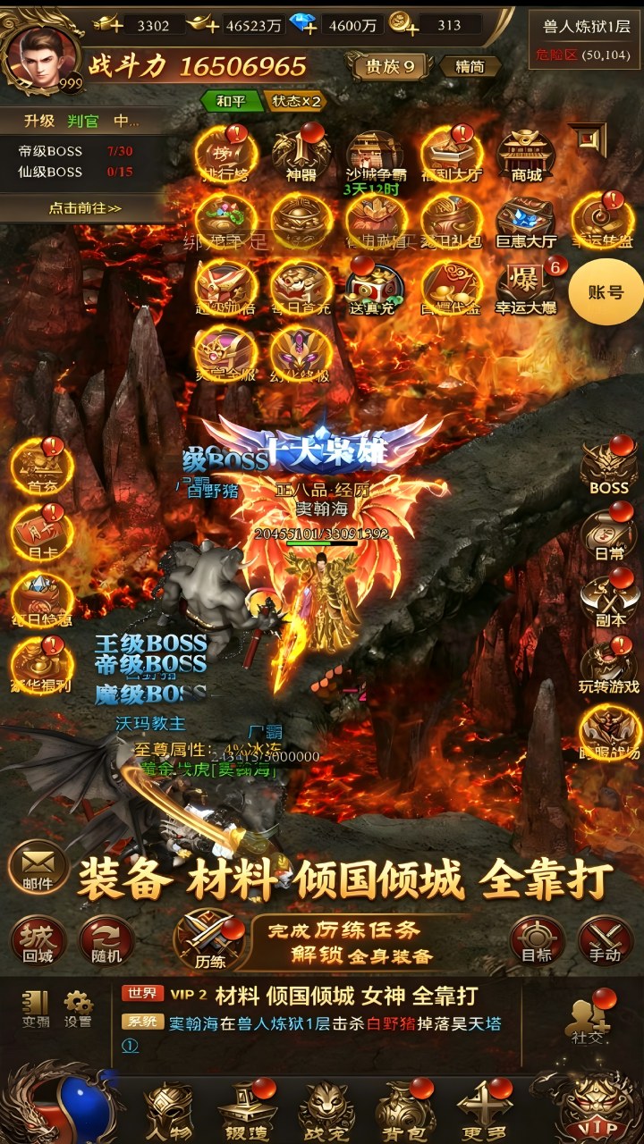 https://oss.ok-game.cn/20260609141140213.png