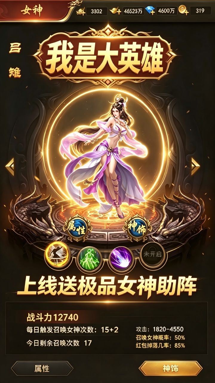 https://oss.ok-game.cn/20260609141141410.png