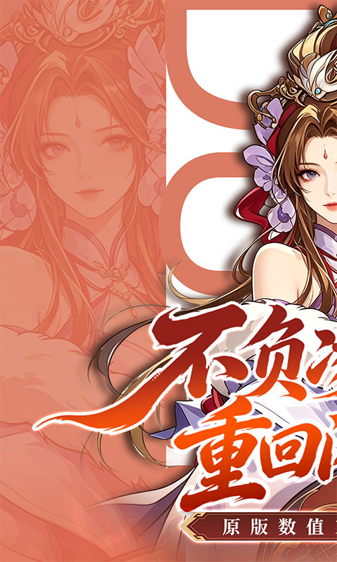 https://oss.ok-game.cn/20260609142516402.png