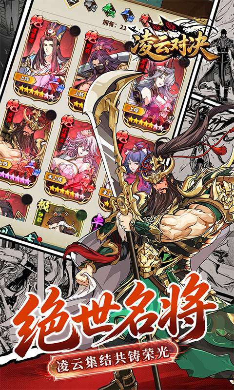https://oss.ok-game.cn/20260609142517932.png