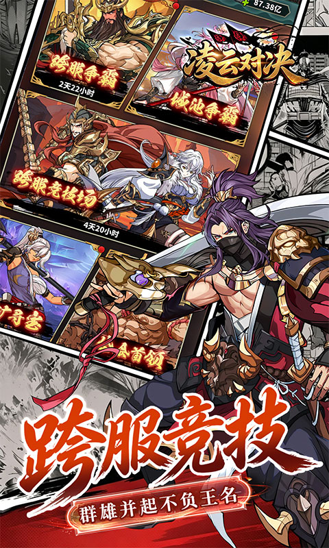 https://oss.ok-game.cn/20260609142518303.png
