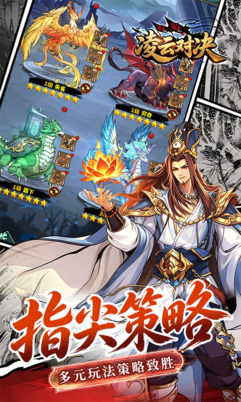 https://oss.ok-game.cn/20260609142518626.png